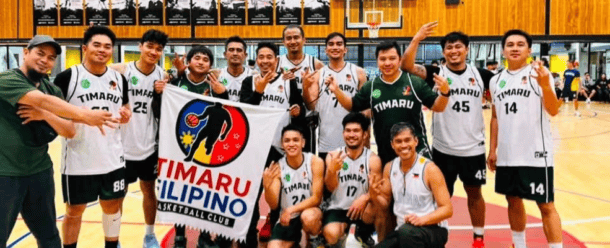 Timaru Filipino Basketball Club_Organiser details_What’s On Event Calendar_South Canterbury